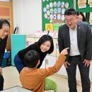 서울신용산초등학교 이미지