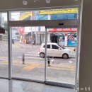 우성식육점 이미지