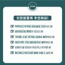 리가뷰티오피셜 이미지