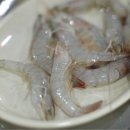 별난구이 이미지