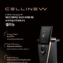 리뉴외과의원