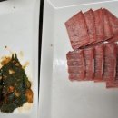 종호냉동 이미지