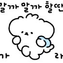 한장골 네이버블로그