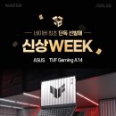 주식회사 로드투씨네마 이미지