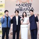 변호사김태형법률사무소 - 연제구 법원로 12 | 변호사김태형법률사무소