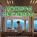 법률사무소세일