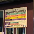 원주메가나이스락볼링 네이버블로그