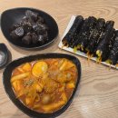 리틀꼬마김밥동탄 - 화성시 동탄반송1길 20-10 | 리틀꼬마김밥동탄