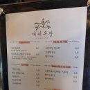 산꼭대기 목장 이미지