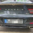 강원카공업사 이미지