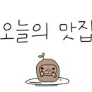 하이앤드커피로스터스 이미지