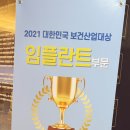 아주탑치과의원 이미지