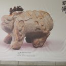 국립공주박물관 이미지