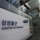 (주)엘리엇 이미지