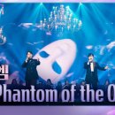 The 불후의명곡 이미지