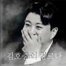 오늘 두시 이미지