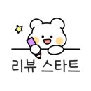 풍년여행사 이미지