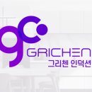 대흥식품 이미지