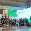 아이사랑어린이집 이미지