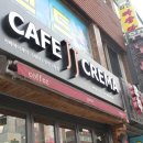 제이제이창업 이미지