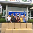 해인 경로당 이미지