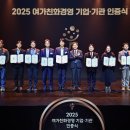 주식회사 가빈 네이버블로그