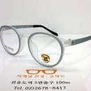 H2611 이미지