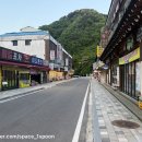 산들애 | 순창 여행 필수 코스 강천산 맛집 산들애 불더덕정식 후기