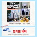 비지니스호텔 이미지