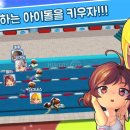 구름소프트 이미지