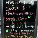 황해수육 부천상동점 이미지