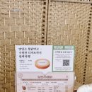 옛날명품통닭 이미지