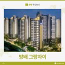 엔백주식회사 이미지
