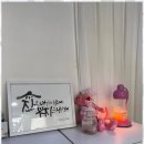 금동부동산중개사무소 이미지