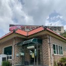 화산농장 | 완주 화산 입맛 없을 때 최고 내 인생 찐 맛집 “번지농장돌판아구찜 본점”