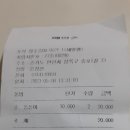 이동식당 이미지