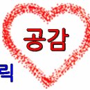 부동산 권리분석사 양성 과정 이미지