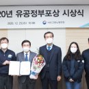주공로 이미지