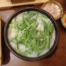 시네마당구장 | 진접24시식당 순대국 편백찜 동래옥 진접본점