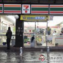 세븐일레븐 이태원2호점 이미지