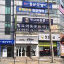 두산광고디자인