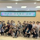 건강체조,요가 이미지