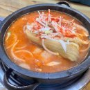 돌김치전골 네이버블로그