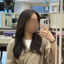 흑석역미용실추천 26도헤어 흑석역점 클리닉 솔직 후기