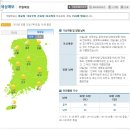 2013년 2월 23일 (토) ~ 2월 24일 (일) 방산대교 이미지