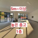 신흥로284번길 이미지