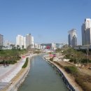 21C 공인중개사사무소 이미지
