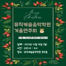 뮤직캐슬피아노 이미지