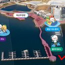 CU연평도점 | 전국 해양스포츠제전 2025 시흥 거북섬 시화호