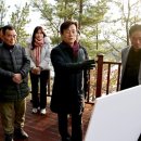 진양호공원전망대 이미지